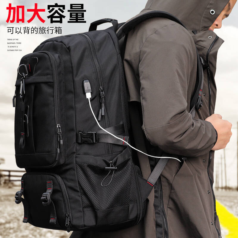 Canvas Backpack Casual - 新登場の超大容量メンズトラベルバックパック、スポーツバックパック、カジュアルスポーツスタイル、アウトドアスポーツバックパック、荷物用ハイキングバッグ
